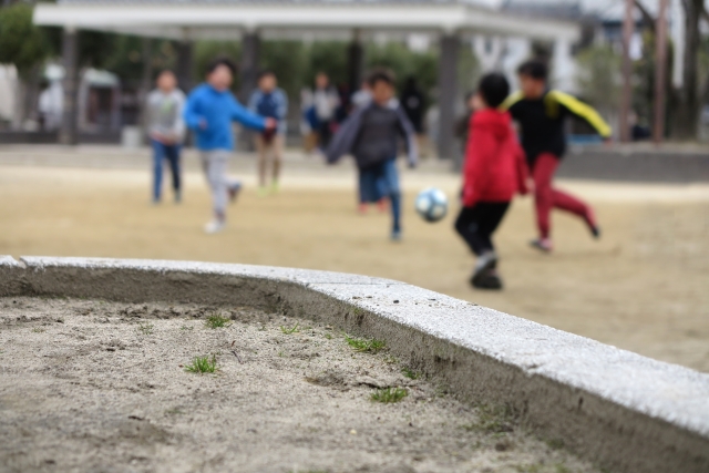 太田鍼灸整骨院