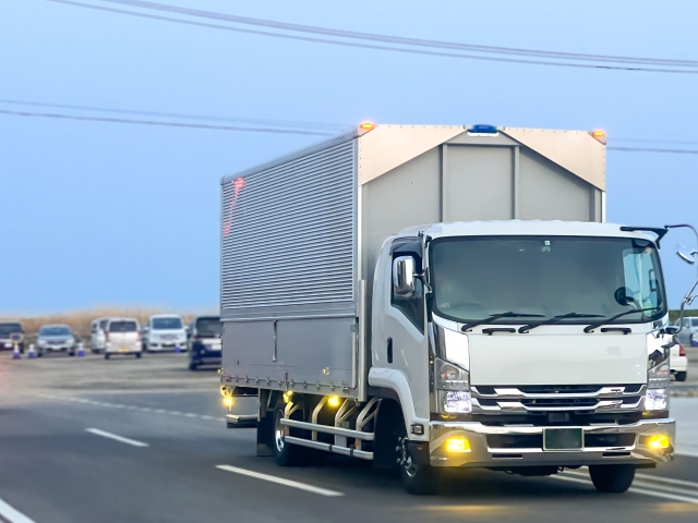 太田鍼灸整骨院