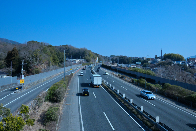 太田鍼灸整骨院
